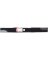 22" HUSQ MOWER BLADE