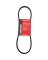 46" DRIVE BELT