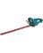 18V 22" HEDGE TRIMMER