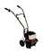 40CC 4CYCLE CULTIVATOR