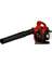125B LEAF BLOWER
