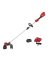 M18 STRING TRIMMER KIT