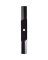 2CT 42" RIDING MWR BLADE