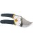 8.6" REG BYPASS PRUNER