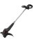 3.5a 12" String Trimmer