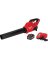 Milwaukee M18 Fuel Cordless Blower Kit