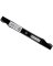 *BLADE REPL MOWER 21"