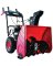 26" GAS SNOW BLOWER