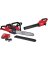 16" CHAINSAW KIT W/BLOWR