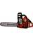 120 14" GAS CHAINSAW