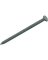 1LB HG 12D COMMON NAIL