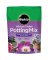 8qt VIOLET POTTING SOIL*********