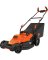 17" ELECTRIC MOWER