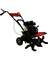 VERSA TILLER CULTIVATOR