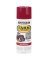 Rust-Oleum 12 Oz. Troy-Bilt Red Farm & Implement Spray Paint