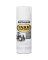 Rust-Oleum 12 Oz. Gloss White Farm & Implement Spray Paint
