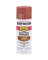 Rust-Oleum 12 Oz. Brown Rusty Metal Spray Primer