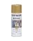 Gld Rsh Mtlc Spray Paint