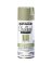 MAT TATE GR SPRY PAINT