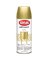 METALIC GOLD SPRAY PAINT