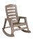 BIGEASY ROCKER CHAIR PRT