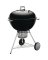 22" MSTR TOUCH BLK GRILL