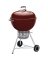 22" KETTLE PRM CRM GRILL