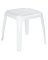 WHT SQ SIDE TABLE