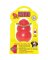 *MEDIUM RED KONG DOG TOY