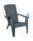 GRAY ADIRONDACK CHAIR