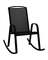 WINDSOR ROCK CHAIR