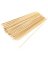 12" BAMBOO SKEWER