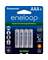 4PK AAASLR RCHRG BATTERY