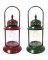 LED RED/GRN LANTERN