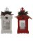 LED RED/WHT LANTERN