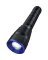 3300LM SKRLED FLASHLIGHT