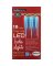 LIGHTS 10LT 6" LED ICICLE REFLEC