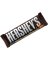 HERSHEY ALMOND BAR