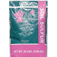 SULFUR SOIL AMENDMENT 20LB