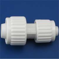 COUPLING PEX 1/2PX3/4P