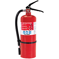 PRO5 FIRE EXTINGUISHER RED