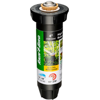 SPRINKLER ADJ PTRN 4INX13-18FT