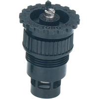 NOZZLE ARC VARIABLE 15FT