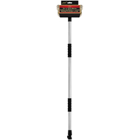 CAR WASH BRUSH FOUNTAIN 8" 85-69