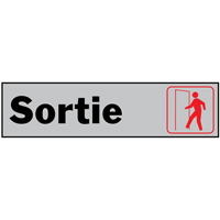 SIGN EXIT