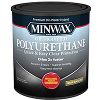 POLYURETHANE WTR INT SG QUART