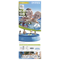 INT-28165EH POOL SET 15FTX42IN