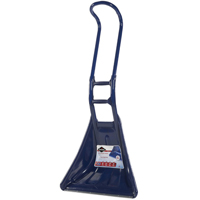 YEPG424 MULTIPURPOSE SHOVEL G4