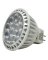 Sylvania Ultra 74042 LED Bulb; 12 V; 9 W; GU5.3; MR16 Lamp