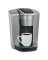 BREWER BRUSHED SLVR 120V 75OZ